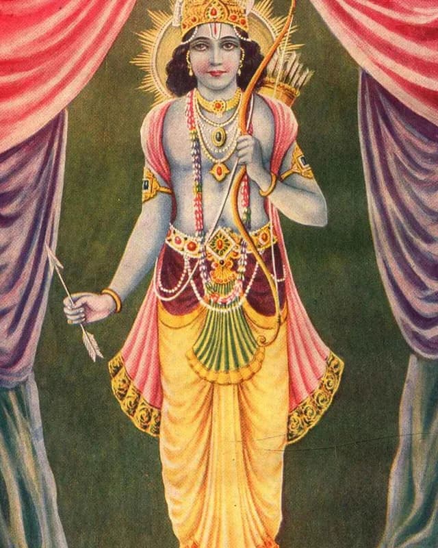 भगवान श्री राम