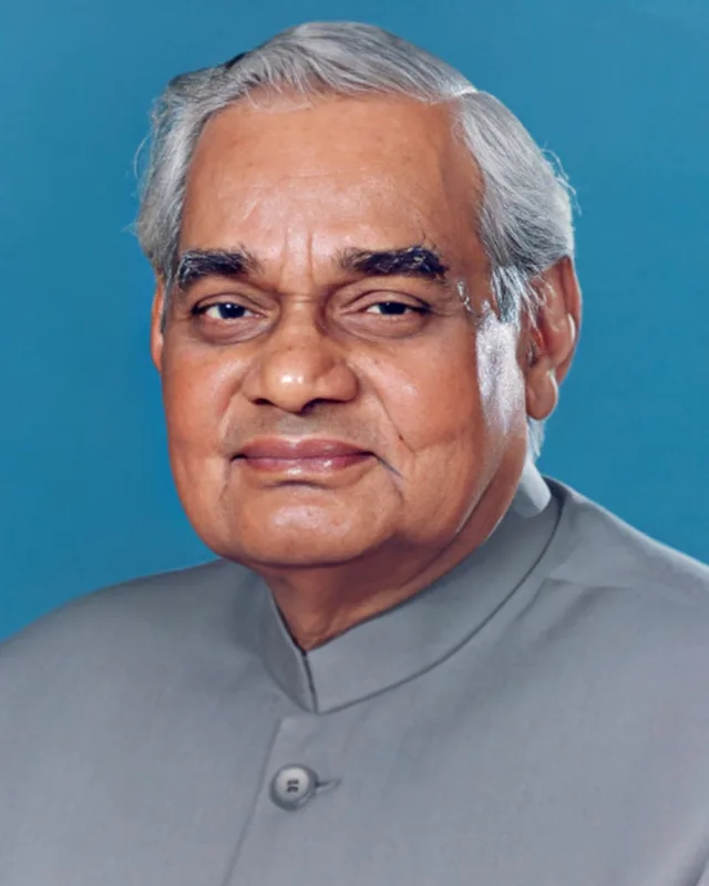 श्री अटल बिहारी वाजपेयी