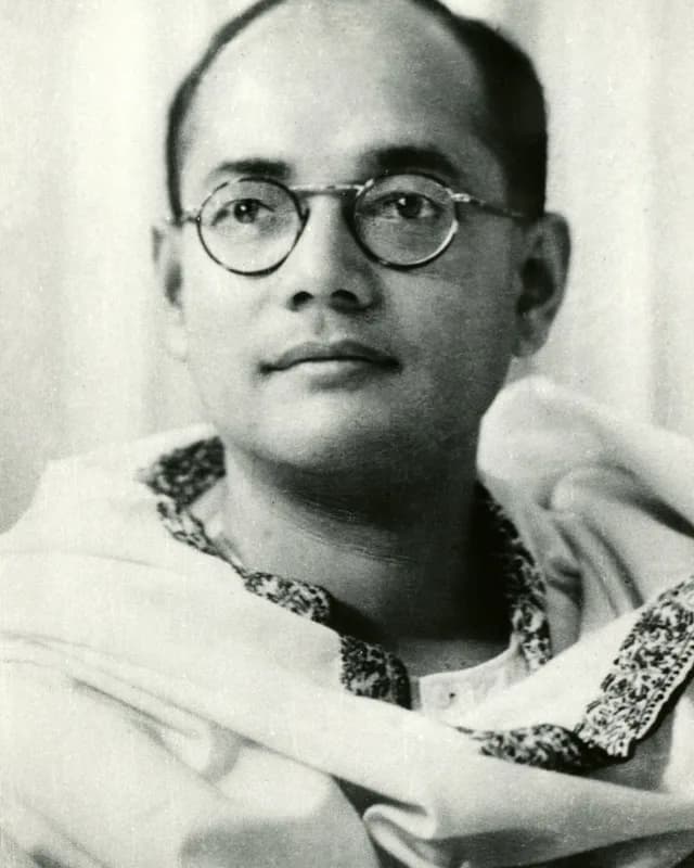 सुभाष चन्द्र बोस