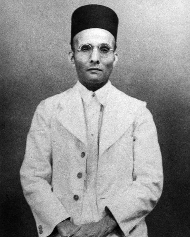 वीर सावरकर